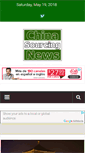 Mobile Screenshot of chinasourcingnews.com
