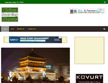 Tablet Screenshot of chinasourcingnews.com